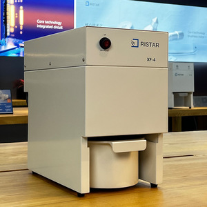 เครื่องดูดฝุ่นทันตกรรม RISTAR XF-4 พร้อมมอเตอร์ไร้แปรงถ่าน สำหรับร้านทำเล็บและงานทันตกรรม - Product Image 3