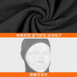 Máscara facial ajustable con protección solar, protector de cuello, sombrero de algodón puro, transpirable, para ciclismo, unisex - Product Image 4