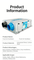 Unité de purification d'air frais, purificateur d'air commercial avec filtre de ventilation à récupération de chaleur pour hôtel, bureau, villa