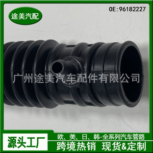 ท่อยางอากาศเข้าเชฟโรเลตโอเปิ้ลดาวู 96182227 ยางลูกฟูกอะไหล่ทดแทน - Product Image 4