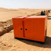 Groupe électrogène diesel silencieux mobile sur remorque personnalisé 80 kW 100 kW 200 kW 100 kVA 150 kVA 200 kVA 250 kVA avec ATS