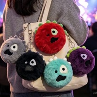 En gros Mini Porte-clés Peluche Vache des Highlands Ronde, Jouet en Peluche, Animal en Peluche
