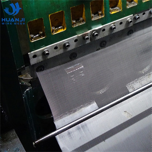 Revêtement mural Nouvelle conception 4x8 de maille Petite tôle déployée - Product Image 1