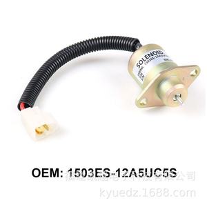 Vanne Solénoïde Populace 1503ES-12A5UC5S 12V 24V pour Pièces de Groupe Électrogène - Product Image 2