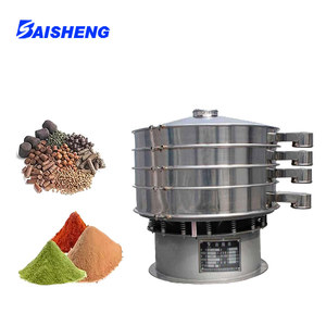 Trung Quốc hot bột rung tách/bột ROTARY rung sàng máy - Product Image 5