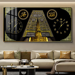 Home Decor PVC Framed Islam Muslim Religious Calligraphy Picture Crystal <strong>Buddha</strong> Home Decoration Wall Clock <strong>Painting</strong> - Product Image 2