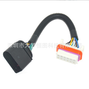 Arnés de cableado del adaptador de faros 7L6971071A para Volkswagen Touareg 2004-2007, aislamiento de PVC, 12V - Product Image 4