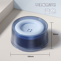 Gamelle surélevée anti-déversement pour animaux de compagnie, écologique, durable, mignonne, en forme de bouteille, grande capacité, pour chats et chiens