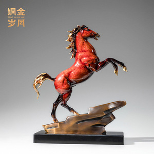Escultura de Caballo de Bronce Hecha a Mano, con Detalles en Cobre y Oro, Decoración de Oficina, Regalo para Inauguración de Casa, Regalo Empresarial - Product Image 3