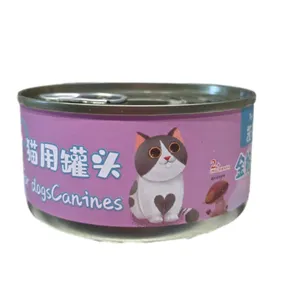 Professional Manufacture Canned Chicken Cod Salmon Tuna Flavor Cat Nutrition Supplements Cat Wet Food