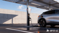 NUEVO Cargador de Pared para Vehículos Eléctricos WAIZIDA de 7kW CA, Tipo 2, Estación de Carga para Coche Eléctrico en Casa, Cargador de Pared para Vehículos Eléctricos en Garaje Residencial