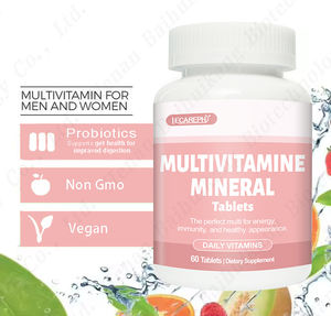 แท็บเล็ตวีแกนอาหารเสริมแร่ธาตุที่ซับซ้อนพร้อมแมกนีเซียมสังกะสีและเหล็ก OEM - Product Image 3