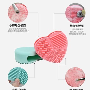 Almohadilla de limpieza de silicona con forma de corazón colorida con ventosa, cepillo de maquillaje suave, herramienta de limpieza, limpiador de herramientas de maquillaje - Product Image 3