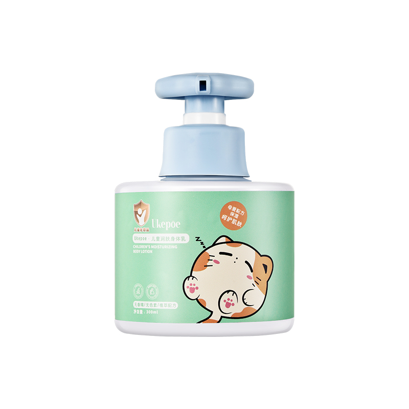 Children's Cat Body Lotion 300g