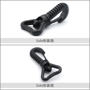 ตะขอหมุนอเนกประสงค์พลาสติก รุ่น B 012 ขนาด 25 มม. 39 มม. สำหรับสายรัดกระเป๋าเป้ - Product Image 2