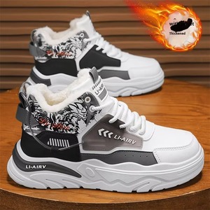 Botas para Hombre, Modelo 2025, Invierno, Nuevas, con Cordones, Suela Gruesa, Resistentes al Desgaste, Forradas, Cálidas, Botines Deportivos para Exteriores - Product Image 6