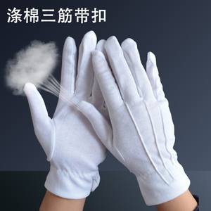 Sarung tangan seremonial putih, dengan gesper belakang tiga garis untuk perintah kinerja bendera, keamanan pengemudi dan penggunaan upacara - Product Image 5