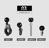 Accessoires de support de téléphone portable Joints à rotule pour caméra de moto Pince à tube Base fixe Montage sur bélier Adaptateur à rotule 1''