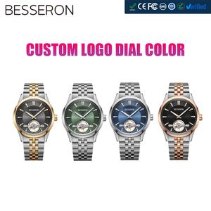 Reloj Duskull Personalizable con Logotipo, 40MM, Automático, Mecánico, de Acero Inoxidable, Esqueleto, Analógico, para Hombre, Elegante, de Lujo para Negocios - Product Image 2