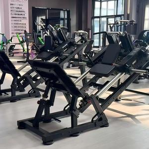 SM ATL Serie Kommerzielle Hack-Squat-Maschine für Quad- und Gesäßmuskulatur sowie Unterkörper-Krafttraining – Plattenbelastetes Squat-Gerät für das Fitnessstudio - Product Image 3