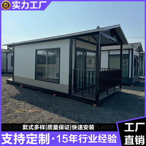 บ้านตู้คอนเทนเนอร์ทรงสี่เหลี่ยมทันสมัยพร้อมระเบียงและหน้าต่างสำหรับอยู่อาศัย - Product Image 2