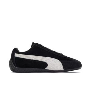 Sneakers Casual Classiche in Stile Tedesco Retrò, Scarpe da Corsa Leggere e Ammortizzate per <span class=keywords><strong>Uomo</strong></span> e Donna - Product Image 3