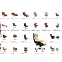 Chaise de bureau au design industriel classique avec hauteur réglable - Plusieurs couleurs de cuir et pivotante pour un usage domestique