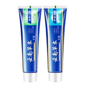 Dentifrice aux herbes du Yunnan 110g, blanchissant, haleine fraîche, formule à base de plantes, pour adultes - Product Image 2