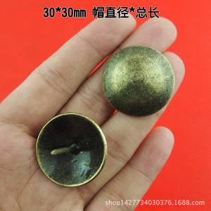 30*30mm - Product Image 1