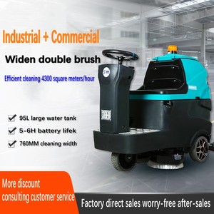 <b>Hot</b> Sale Power Broom Industrial Scrubber Sweeping Cleaning Commercial Ride on Floor Commercial Floor Scrubber - Product Image 4