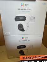 Cámara PTZ H90 4G de 4MP con Doble Lente para PLC
