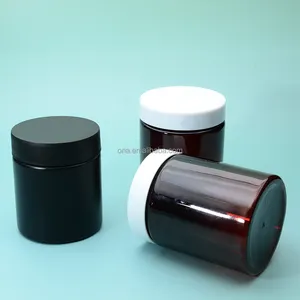 Luxury 80ml 120ml 150ml amber plastic pill medicine bottle pharmaceutical capsule container jar health care supplement jars