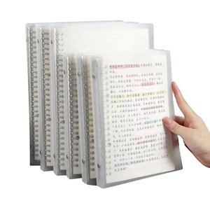 Carnet d'exercices scolaire A5 à couverture transparente givrée durable en PP, 60 feuilles, style couverture rigide, idéal pour un cadeau - Product Image 1