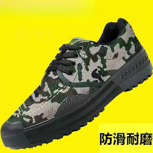 รองเท้าเซฟตี้แบบสวม ระบายอากาศได้ดี พื้นยาง สำหรับผู้ชาย เหมาะสำหรับงานก่อสร้างและงานฟาร์ม - Product Image 5