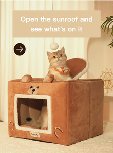 منزل كلب من الصوف القطني بيوميتك بنمط دب ناعم مستطيلي قابل للغسل مع فتحة سقف تحت صوفي - Product Image 6