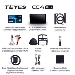 Hyundai Santa Fe SM 2000 - 2012 için TEYES CC4 PRO S1 S1 için (Rein) 1 2007 - 2013 CarPlay Android oto 2DIN - Product Image 6