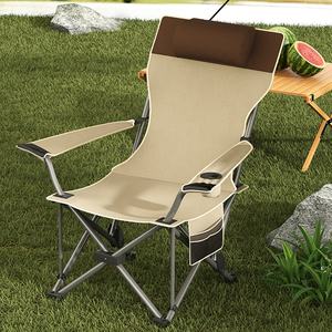 Cadeira de Camping Reforçada para Atacado, Cadeiras de Camping Fáceis de Dobrar com Bolsa de Transporte - Product Image 6