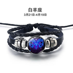 Bracelet à breloques signes du zodiaque 12 constellations pour hommes et femmes, bracelet en cuir tressé multicouche tendance et jonc, cadeaux d'anniversaire - Product Image 2