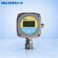 Detektor Gas Beracun Honeywell SP-3104Plus Alarm Konsentrasi Gas Tetap
