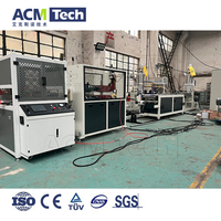 Exportation de machines d'extrusion à vis simple Sj45 Sj50 pour porte-étiquettes de prix en PVC, ligne de production de profilés en PVC