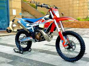 Moto standard EU Hengjian S7-MT250, moto à deux temps monocylindre avec phares d'origine - Product Image 1