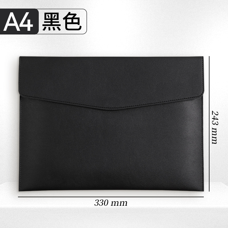 กระเป๋าเอกสารหนังนิ่มสีดำขนาด A4 [บรรจุกระดาษ A4 ได้ประมาณ 100 แผ่น]