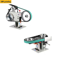 ADV 116-1 Ponceuse à bande multifonction 2X72 pouces Meuleuse à couteau à bande pour le meulage des métaux