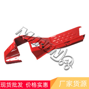 NichiYu Forklift Right <b>Pedal</b> 14104-53150 For FB20.25 Drive System Part - Product Image 2