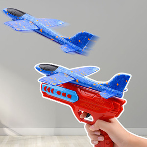 Pistola Lanzadora de Aviones de Juguete, Popular en Internet, Venta al por Mayor, de Plástico, Ligera, para Niños y Niñas - Product Image 5