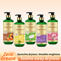 Gel Douche Soin Naturel de la Peau - Extrait de Papaye/Citron/Noix de Coco pour une Peau Éclaircissante, Rafraîchissante, Hydratée et Lisse