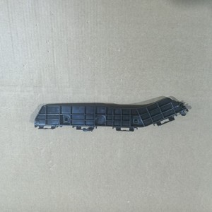 Rear Bumper <b>Bracket</b> 52575-48040 52576-48040 Right Left For 2010-2015 RX350 Replacement Part - Product Image 3