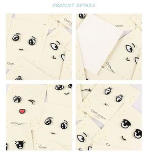 แผ่นปักลายการ์ตูนน่ารักขนาดเล็ก 0.2-2 ซม. สำหรับรีดติดเสื้อผ้า - Product Image 6
