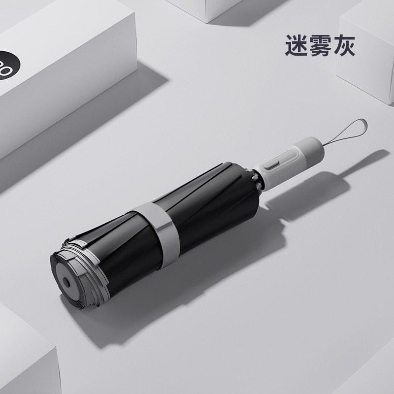 Max [résistance au vent à cinq côtes] gris brumeux