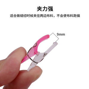 Clips de serrage de reliure d'outils d'artisanat colorés polyvalents de vente chaude pour <span class=keywords><strong>pince</strong></span> <span class=keywords><strong>à</strong></span> <span class=keywords><strong>coudre</strong></span> en plastique au Crochet - Product Image 2